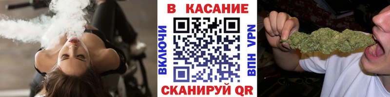 Купить Асбест мега онион Канабис APVP