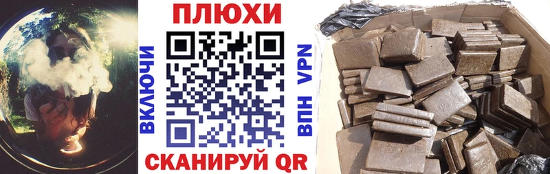 ГАШИШ гарик  Асбест 