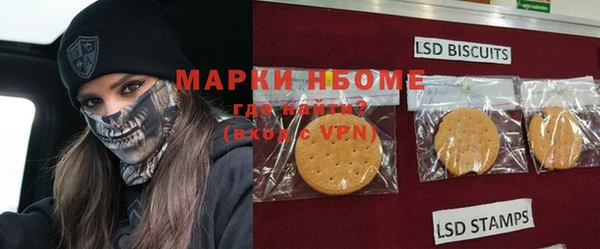 каннабис Армянск