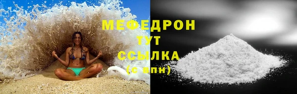 jwh Аркадак
