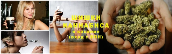 jwh Аркадак