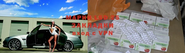 jwh Аркадак