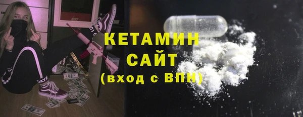 jwh Аркадак