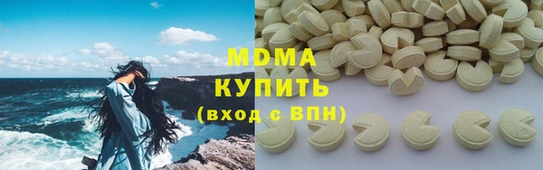 jwh Аркадак