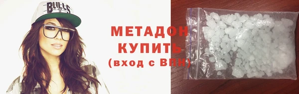jwh Аркадак