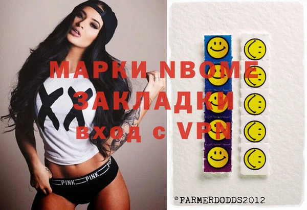 jwh Аркадак