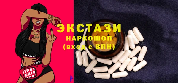 jwh Аркадак