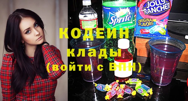 jwh Аркадак