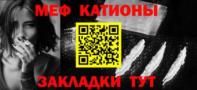 круглые Шахты