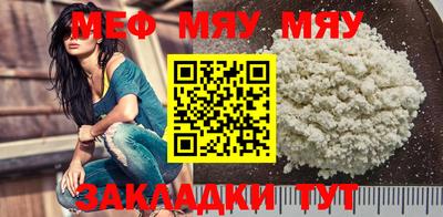 кокаин перу Шебекино