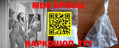 круглые Шахты