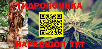 мяу мяу мука Шелехов