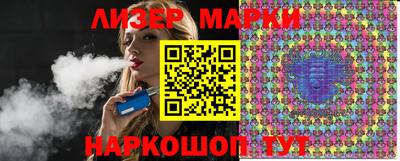 круглые Шахты