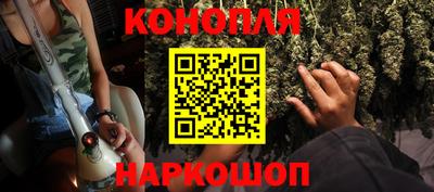 круглые Шахты