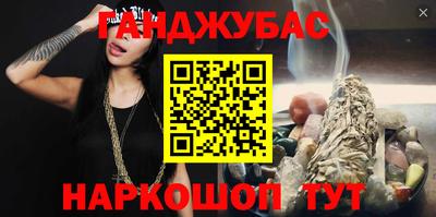 круглые Шахты