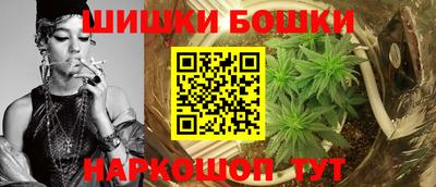 мяу мяу мука Шелехов