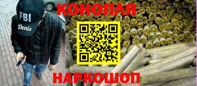 круглые Шахты