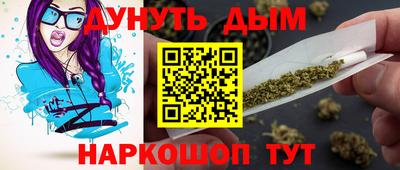 круглые Шахты