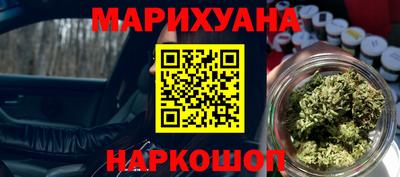круглые Шахты