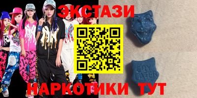 круглые Шахты