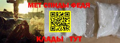 круглые Шахты