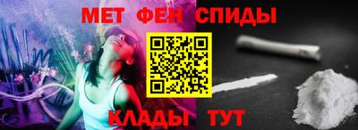 круглые Шахты