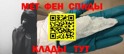 круглые Шахты
