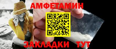 кокаин перу Шебекино