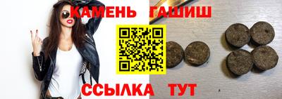 кокаин перу Шебекино