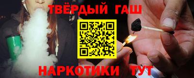 круглые Шахты