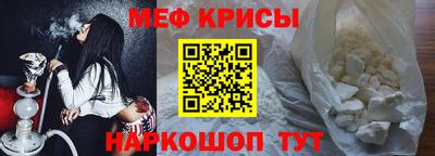 кокаин перу Шебекино