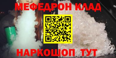 кокаин перу Шебекино