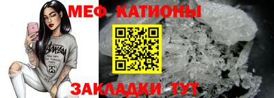 кокаин перу Шебекино
