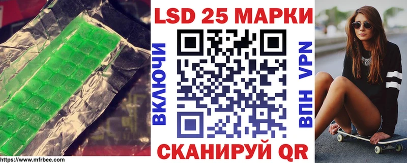 купить наркоту  Асбест  Лсд 25 экстази ecstasy 