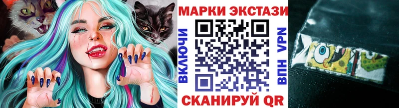 Марки N-bome 1500мкг  Асбест 