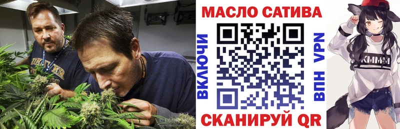 Дистиллят ТГК жижа  Асбест 