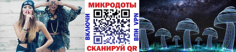 купить наркоту Асбест Псилоцибиновые грибы мухоморы