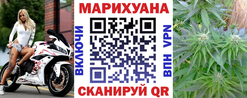 купить   Асбест  mega онион  Бошки марихуана VHQ 